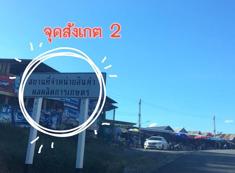 Indah Garden Hill Resort Фечабун Екстериор снимка